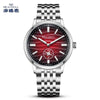 Seagull Natural Series Men Watch Automatic Mechanical Watch Dial Luminous - Arabia Watches